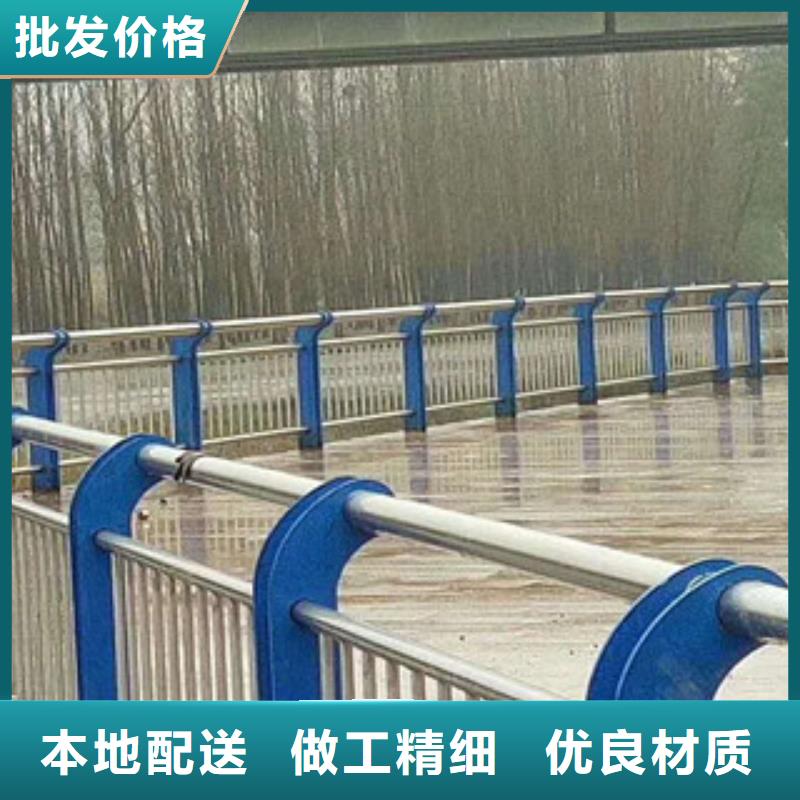 人行道栏杆生产厂家不锈钢桥梁护栏专业生产N年