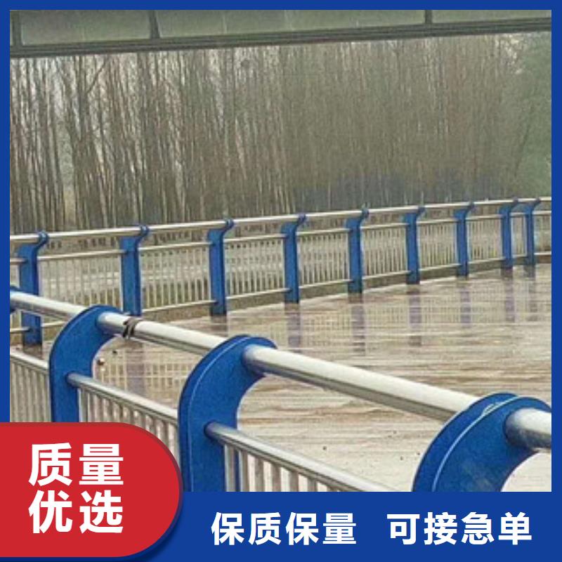 人行道栏杆生产厂家_道路交通护栏通过检测