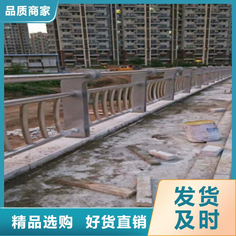 【 人行道栏杆生产厂家_桥梁防撞护栏值得买】-市场覆盖|连云|灌云|盐城|南通|苏州|无锡|镇江|宿迁-快快发广告