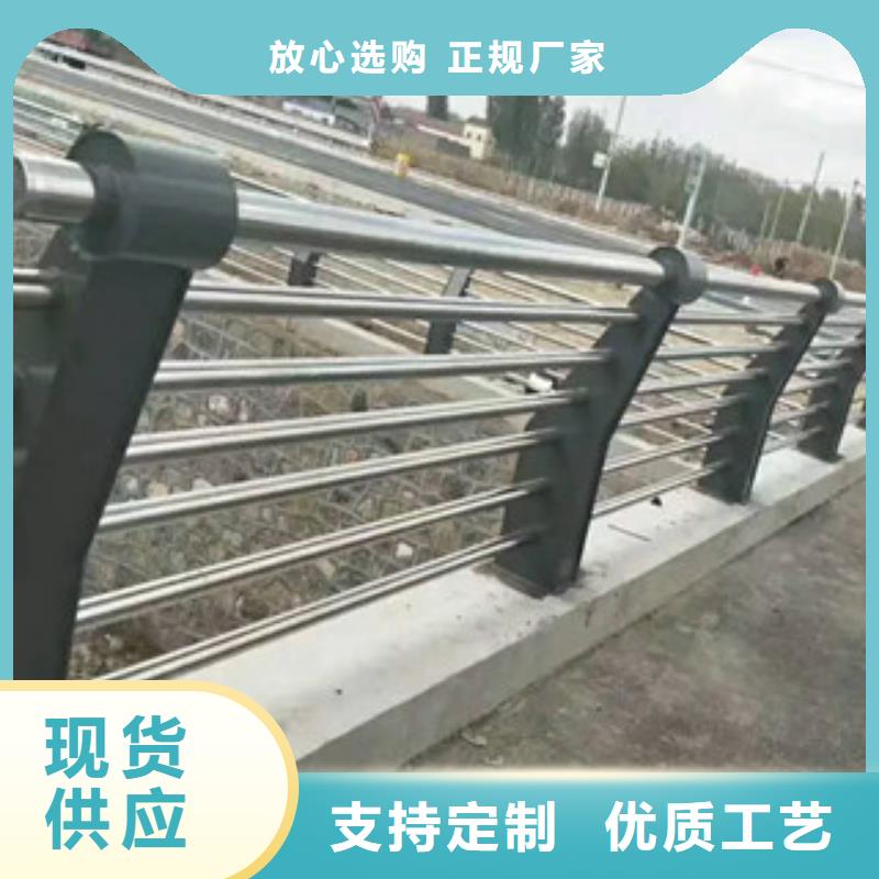 【飞龙】【人行道栏杆生产厂家】 桥梁灯光护栏当地货源