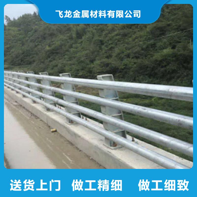 人行道栏杆生产厂家不锈钢桥梁护栏专业生产N年