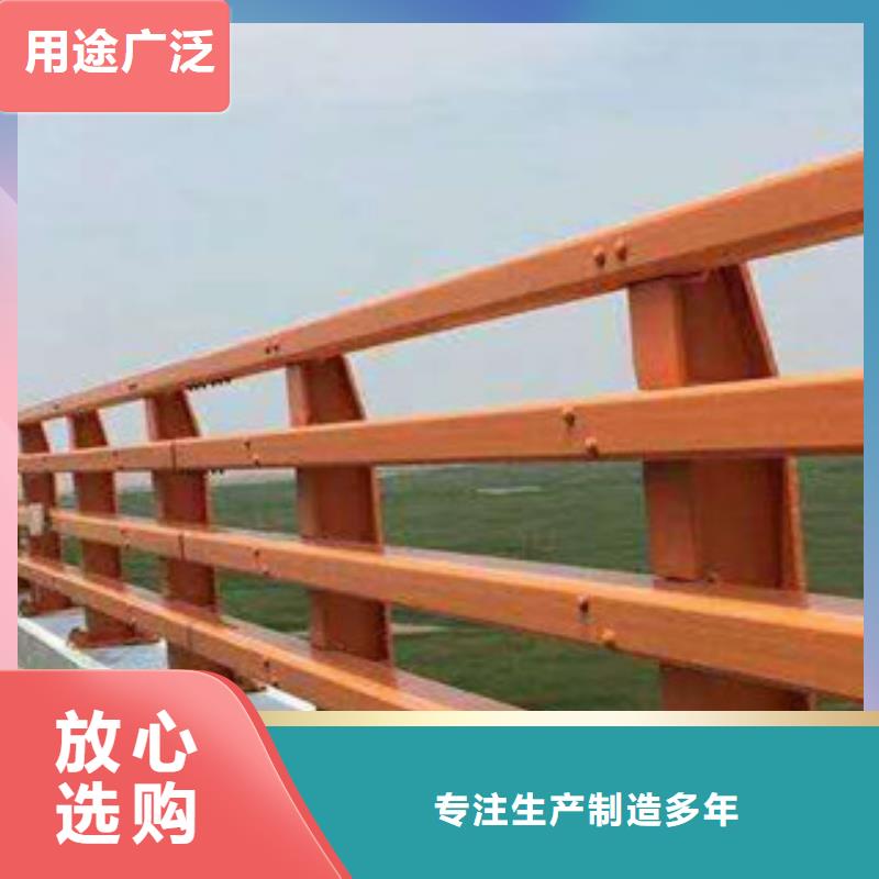 【飞龙】【人行道栏杆生产厂家】 桥梁灯光护栏当地货源
