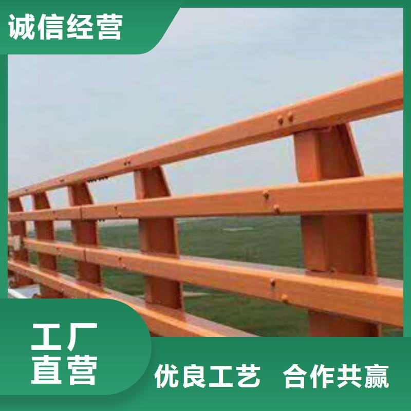 人行道栏杆生产厂家桥梁防撞护栏拒绝中间商