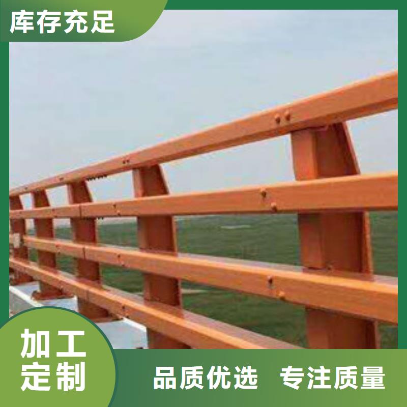 【 人行道栏杆生产厂家_桥梁防撞护栏值得买】-市场覆盖|连云|灌云|盐城|南通|苏州|无锡|镇江|宿迁-快快发广告