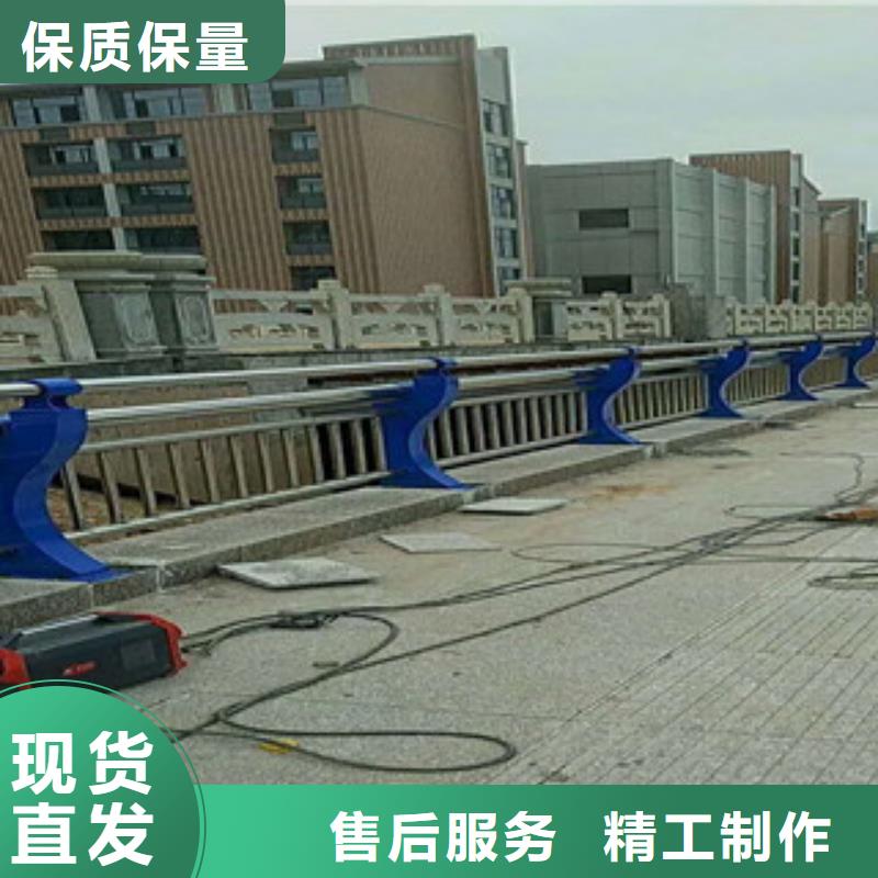人行道栏杆生产厂家桥梁防撞护栏拒绝中间商