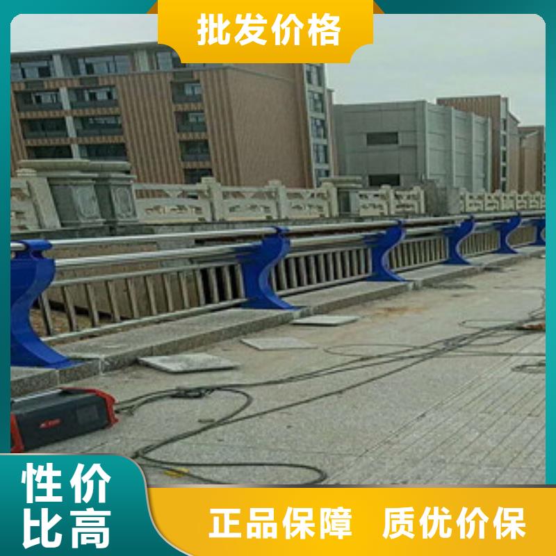 【飞龙】【人行道栏杆生产厂家】 桥梁灯光护栏当地货源