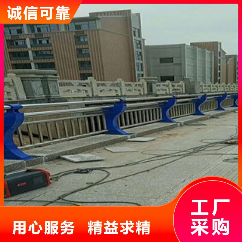 【 人行道栏杆生产厂家_桥梁防撞护栏值得买】-市场覆盖|连云|灌云|盐城|南通|苏州|无锡|镇江|宿迁-快快发广告