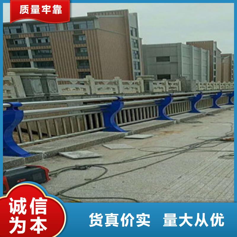 人行道栏杆生产厂家桥梁景观护栏拥有多家成功案例