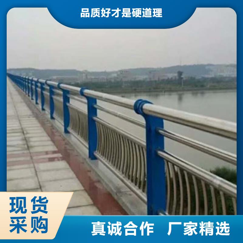 【 人行道栏杆生产厂家_桥梁防撞护栏值得买】-市场覆盖|连云|灌云|盐城|南通|苏州|无锡|镇江|宿迁-快快发广告