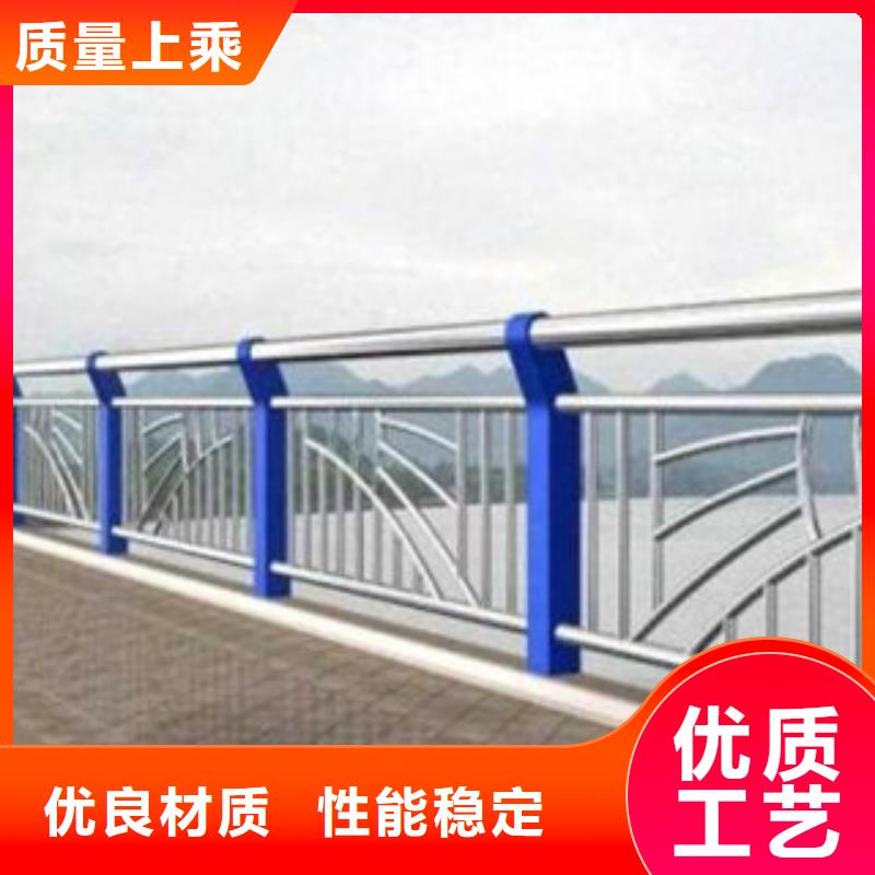 【 人行道栏杆生产厂家_桥梁防撞护栏值得买】-市场覆盖|连云|灌云|盐城|南通|苏州|无锡|镇江|宿迁-快快发广告