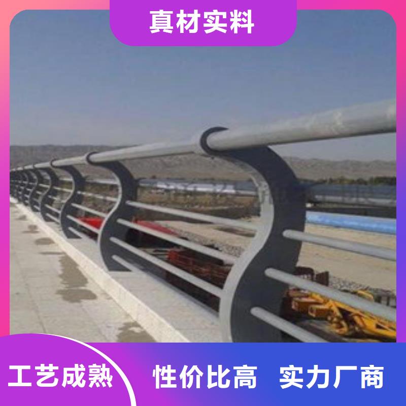 【人行道栏杆生产厂家防撞护栏值得信赖】