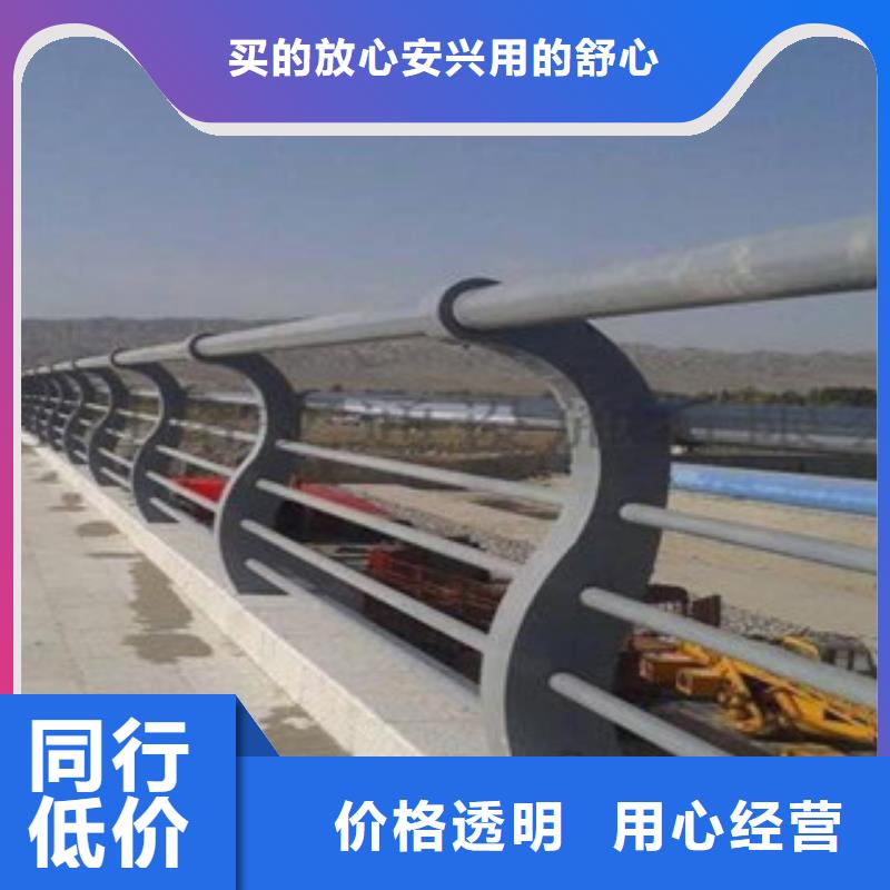 【飞龙】【人行道栏杆生产厂家】 桥梁灯光护栏当地货源