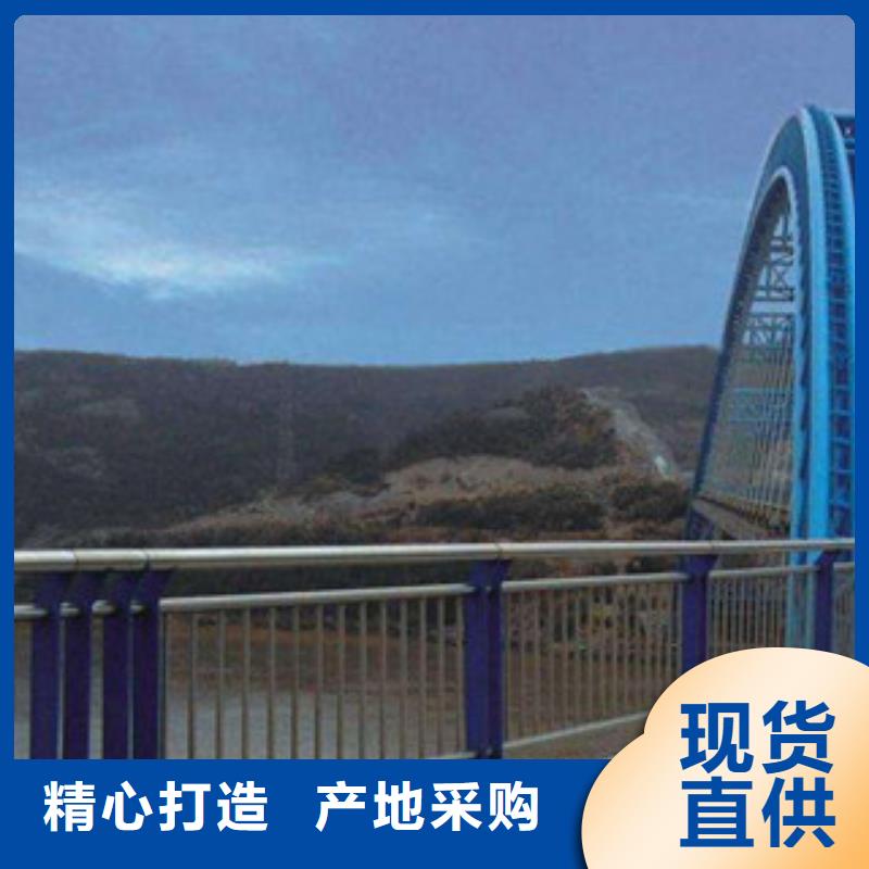 人行道栏杆生产厂家桥梁防撞护栏拒绝中间商