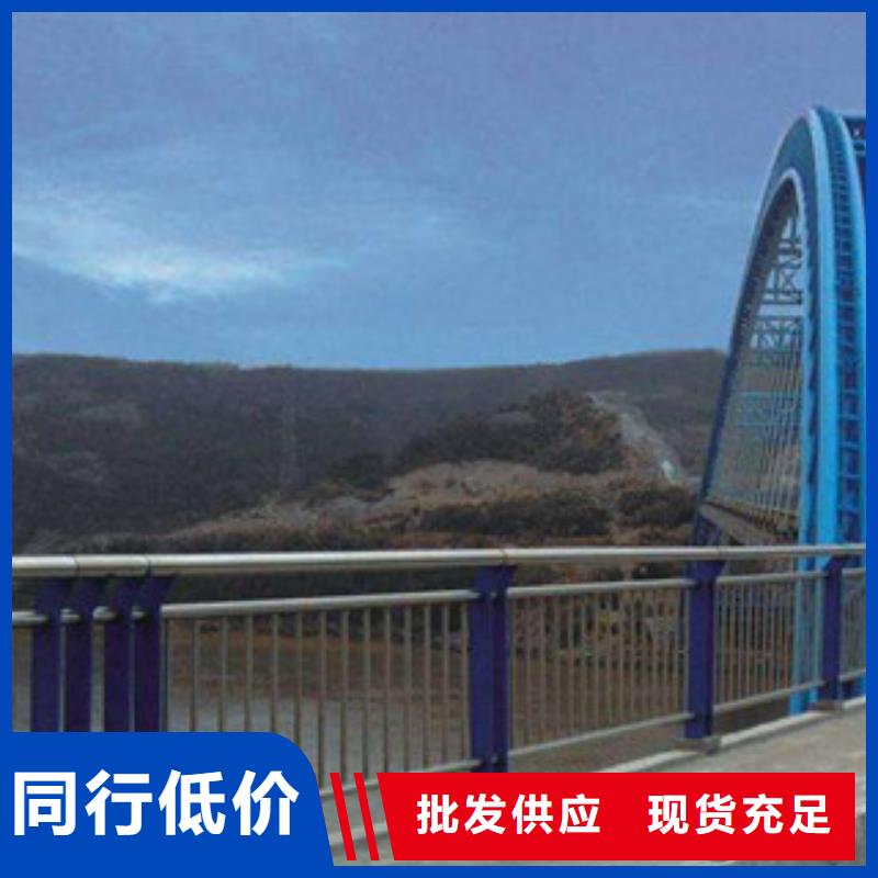 【飞龙】【人行道栏杆生产厂家】 桥梁灯光护栏当地货源