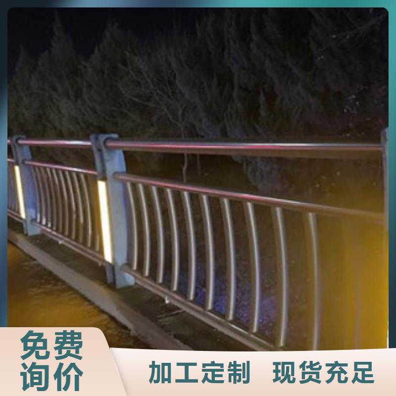 【 人行道栏杆生产厂家_桥梁防撞护栏值得买】-市场覆盖|连云|灌云|盐城|南通|苏州|无锡|镇江|宿迁-快快发广告