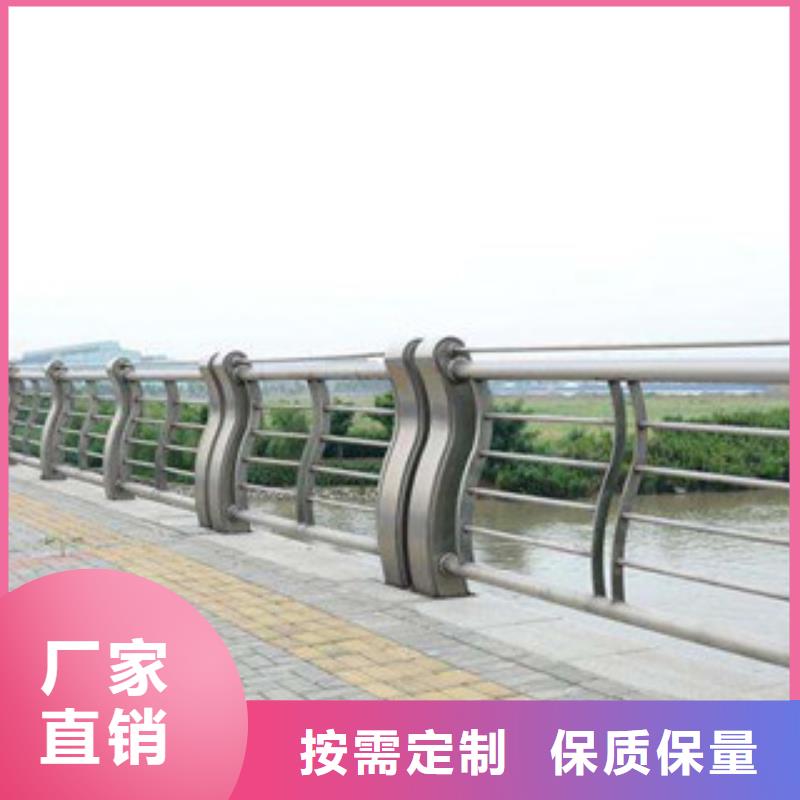 【飞龙】【人行道栏杆生产厂家】 桥梁灯光护栏当地货源