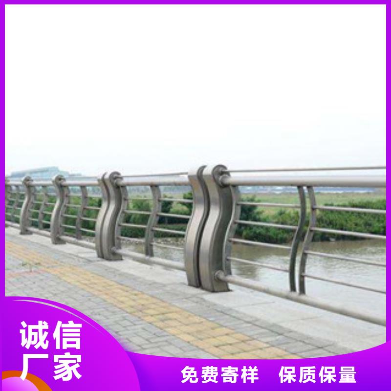 【 人行道栏杆生产厂家_桥梁防撞护栏值得买】-市场覆盖|连云|灌云|盐城|南通|苏州|无锡|镇江|宿迁-快快发广告