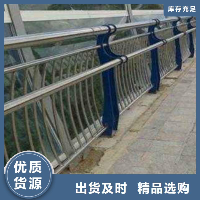 人行道栏杆生产厂家_【桥梁景观护栏】自营品质有保障{飞龙}