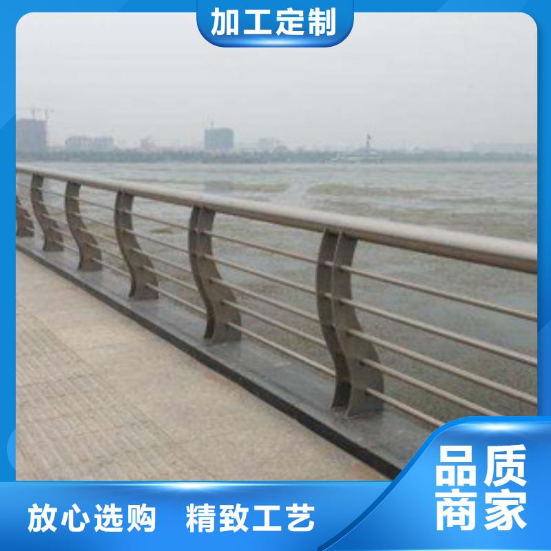 【 人行道栏杆生产厂家_桥梁防撞护栏值得买】-市场覆盖|连云|灌云|盐城|南通|苏州|无锡|镇江|宿迁-快快发广告
