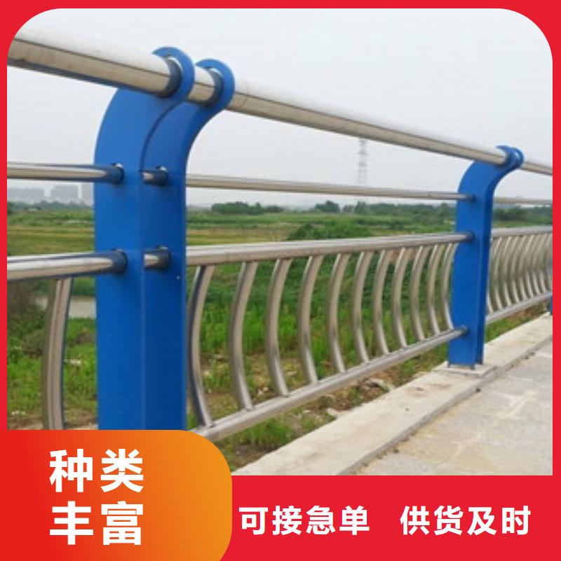 人行道栏杆生产厂家桥梁景观护栏拥有多家成功案例