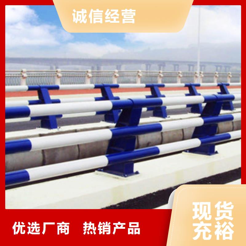 人行道栏杆生产厂家_【桥梁景观护栏】自营品质有保障{飞龙}