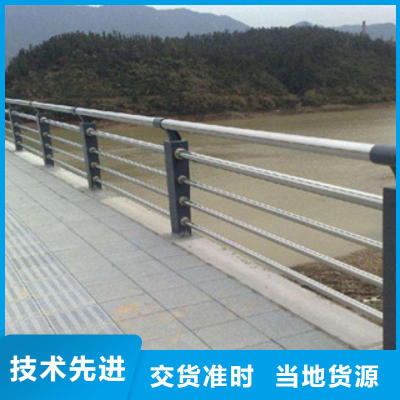 人行道栏杆生产厂家桥梁防撞护栏拒绝中间商