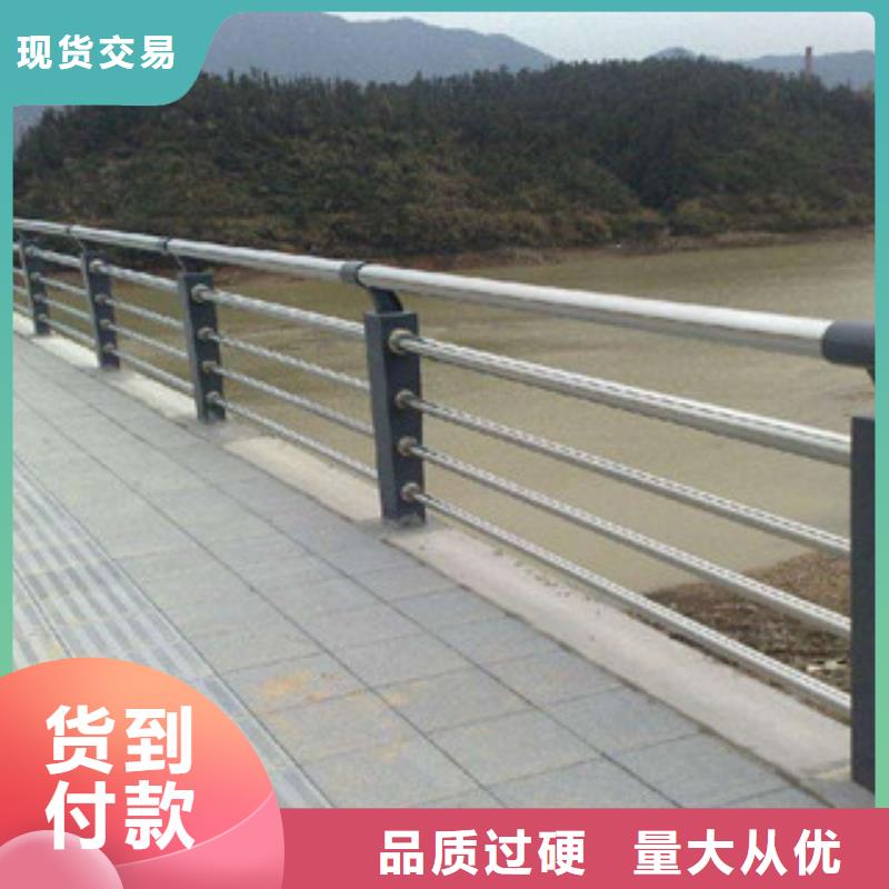 【 人行道栏杆生产厂家_桥梁防撞护栏值得买】-市场覆盖|连云|灌云|盐城|南通|苏州|无锡|镇江|宿迁-快快发广告