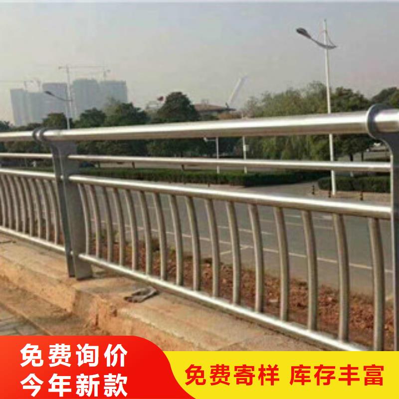 【 人行道栏杆生产厂家_桥梁防撞护栏值得买】-市场覆盖|连云|灌云|盐城|南通|苏州|无锡|镇江|宿迁-快快发广告