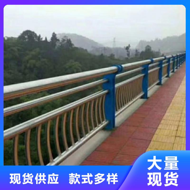 【人行道栏杆生产厂家防撞护栏值得信赖】