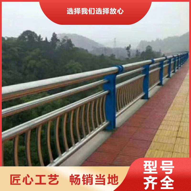 人行道栏杆生产厂家_【桥梁景观护栏】自营品质有保障{飞龙}