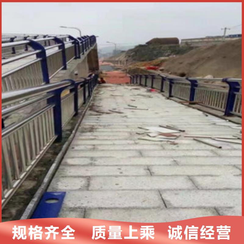 人行道栏杆生产厂家桥梁景观护栏拥有多家成功案例