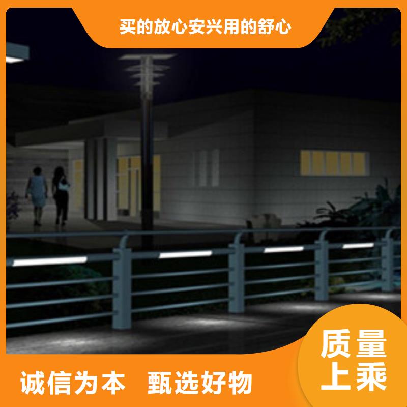 人行道栏杆生产厂家桥梁防撞护栏拒绝中间商