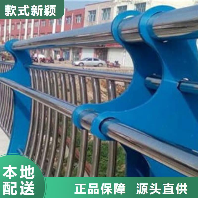 人行道栏杆生产厂家桥梁景观护栏拥有多家成功案例