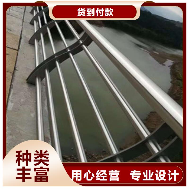 人行道栏杆生产厂家_道路交通护栏通过检测