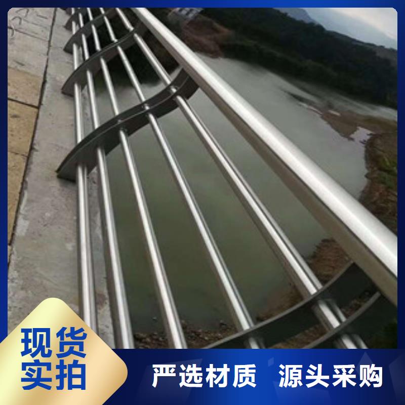 【 人行道栏杆生产厂家_桥梁防撞护栏值得买】-市场覆盖|连云|灌云|盐城|南通|苏州|无锡|镇江|宿迁-快快发广告