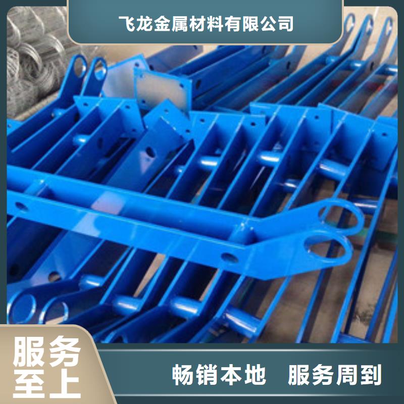 城市天桥河道护栏防撞护栏好品质经得住考验