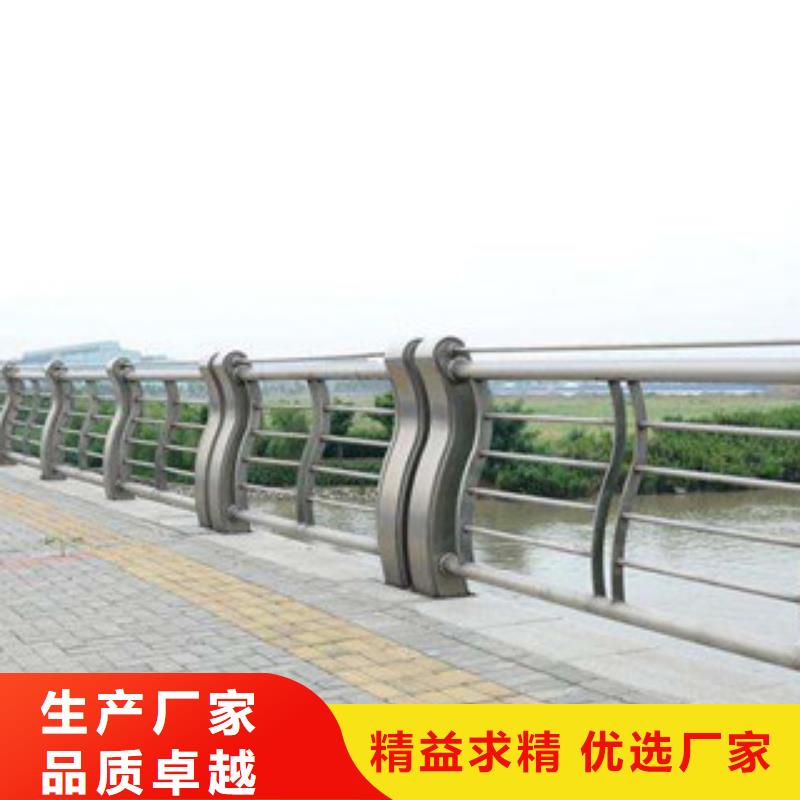城市天桥河道护栏灯光护栏品质信得过
