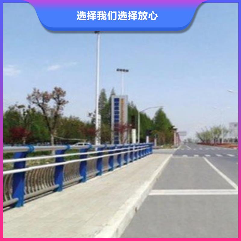 城市天桥河道护栏_桥梁防撞护栏支持货到付清