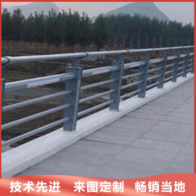 城市天桥河道护栏灯光护栏品质信得过