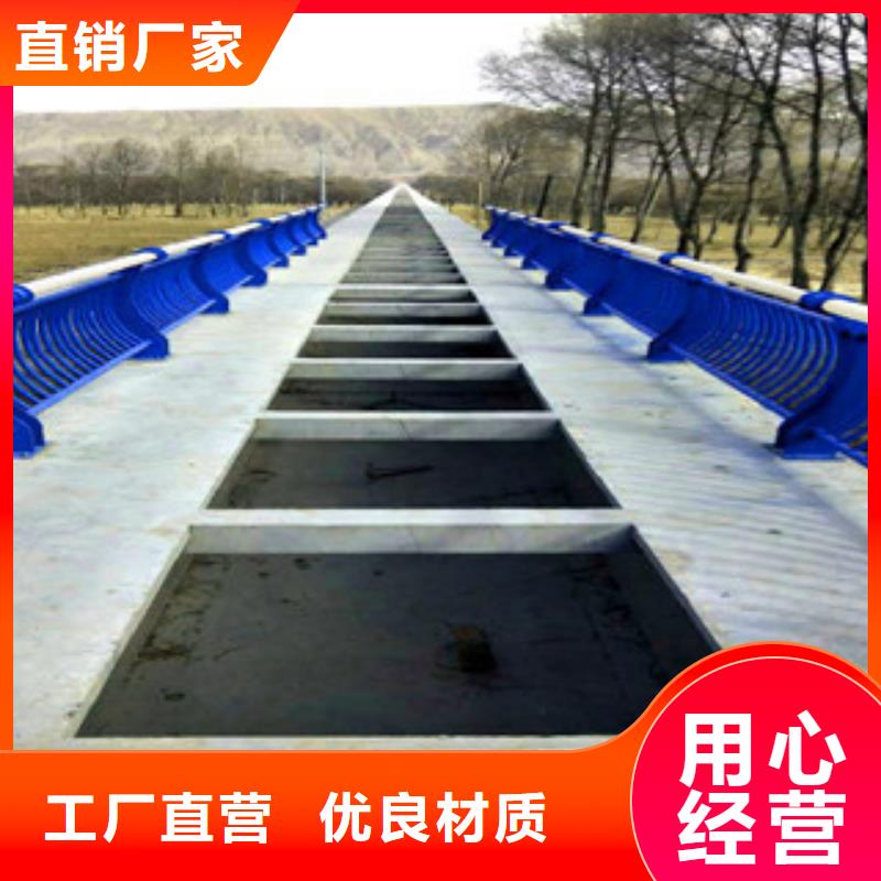 城市天桥河道护栏灯光护栏品质信得过