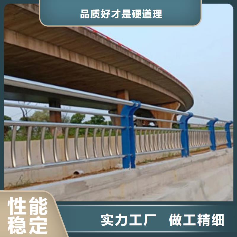 【城市天桥河道护栏,桥梁护栏现货直供】