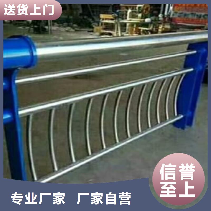 城市天桥河道护栏_桥梁防撞护栏支持货到付清