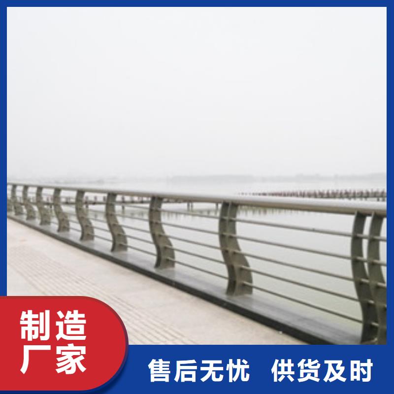 城市天桥河道护栏灯光护栏品质信得过