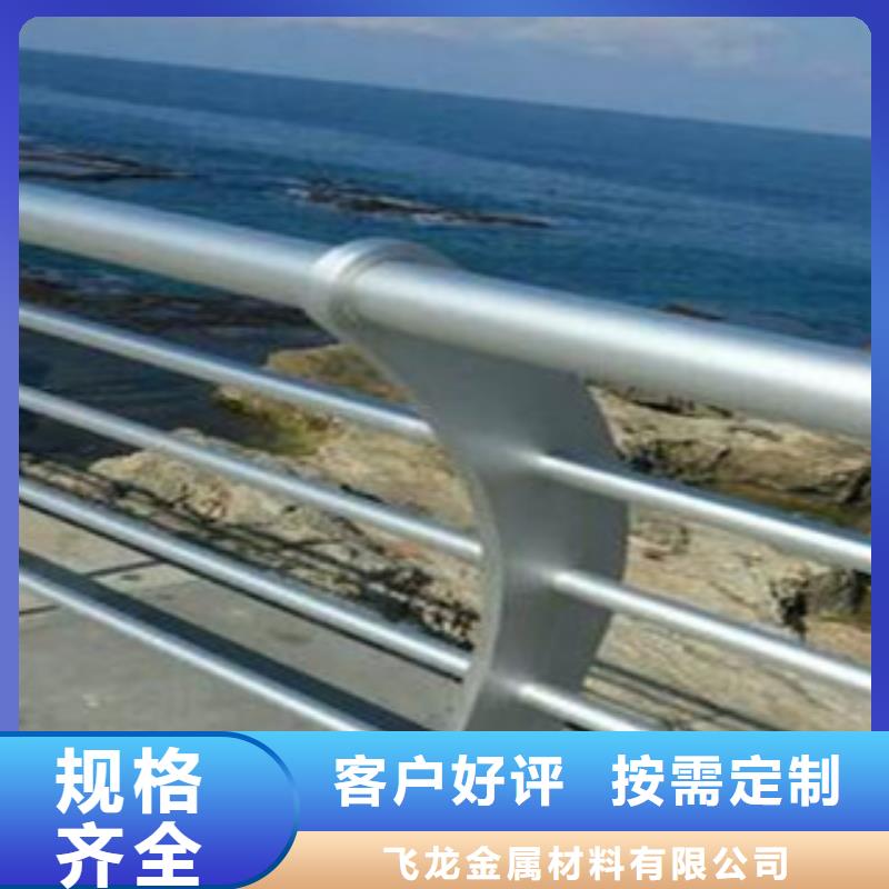 城市天桥河道护栏_桥梁防撞护栏支持货到付清