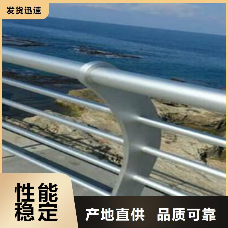 城市天桥河道护栏桥梁景观护栏一个起售