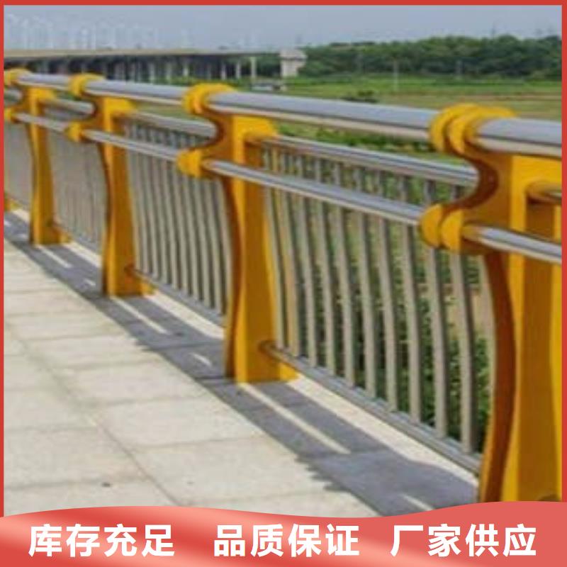 城市天桥河道护栏桥梁景观护栏一个起售