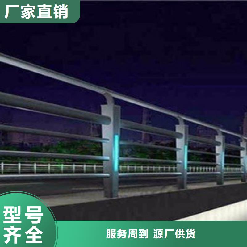 城市天桥河道护栏不锈钢桥梁护栏优选原材