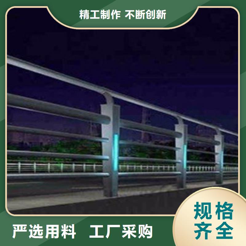 城市天桥河道护栏防撞护栏好品质经得住考验