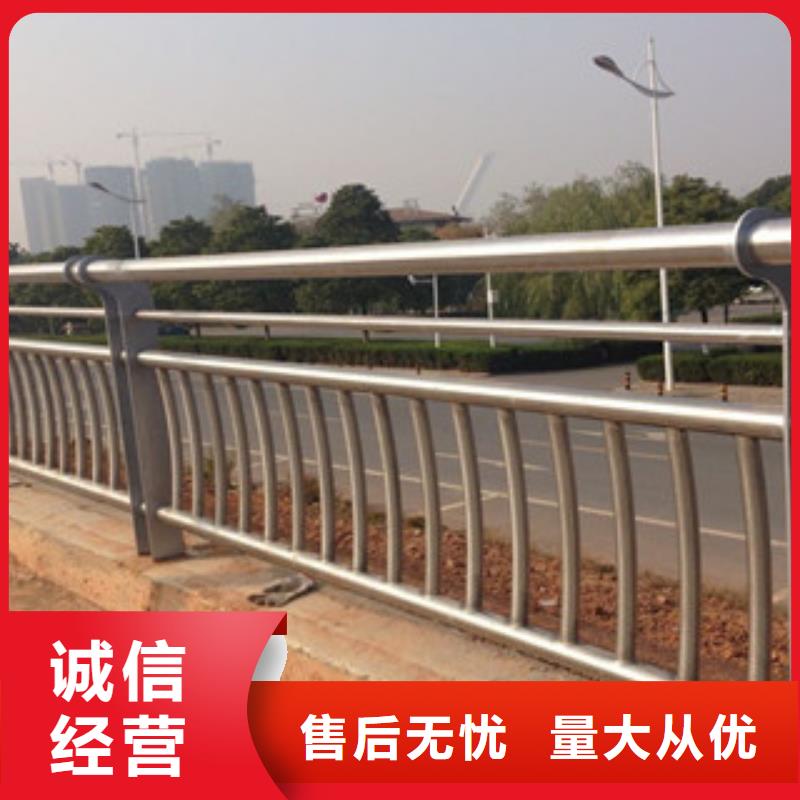 城市天桥河道护栏不锈钢桥梁护栏优选原材