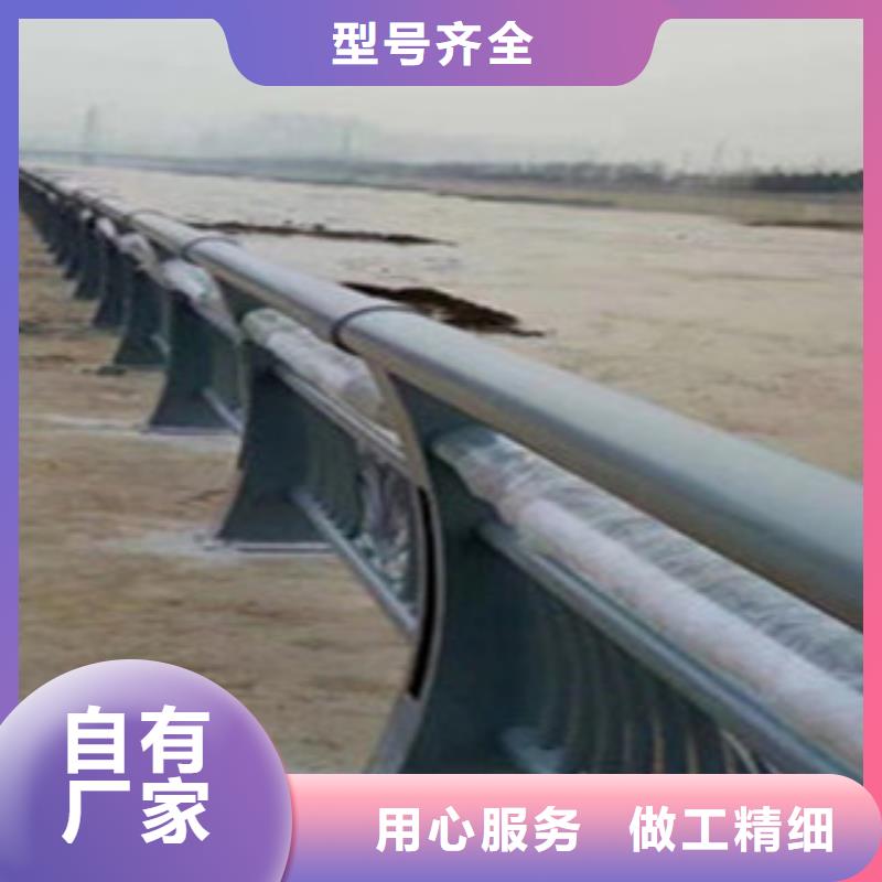 【桥梁景灯光护栏】 灯光护栏丰富的行业经验